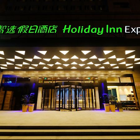 ホリデイ イン エクスプレス リシュイ シティ センター Lishui  エクステリア 写真